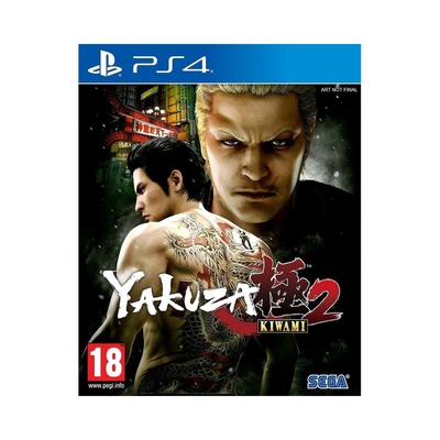 Product Παιχνίδι PS4 Yakuza Kiwami 2 base image