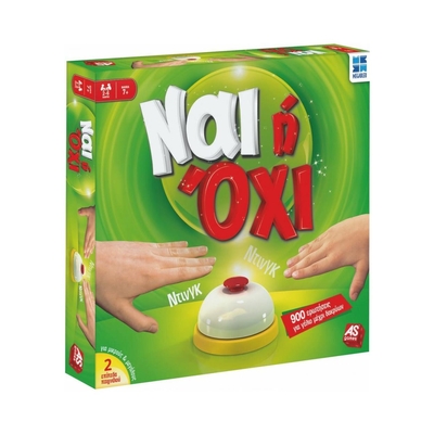 Product Επιτραπέζιο Παιχνίδι AS Ναι ή Όχι (Νέα Έκδοση) (1040-78655) base image