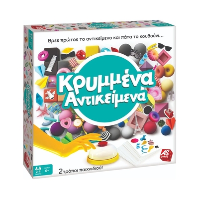 Product Επιτραπέζιο Παιχνίδι AS Κρυμμένα Αντικείμενα (1040-21031) base image