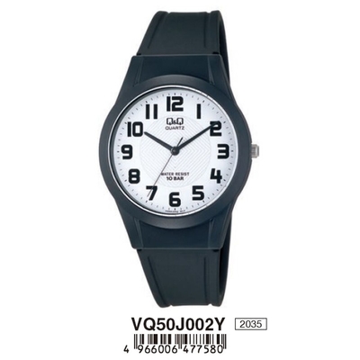 Product Ρολόι Ανδρικό Q&Q VQ50J002Y (? 40 mm) base image