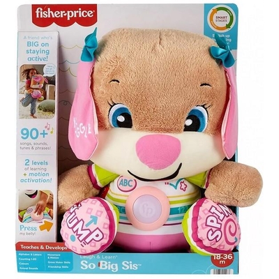 Product Βρεφικό Παιχνίδι Fisher-Price Laugh Learn: So Big Puppy Smart Stages - Pink (HCJ38) base image
