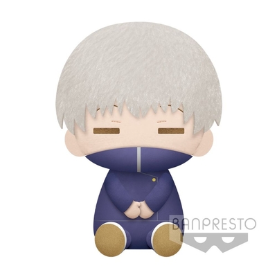 Product Banpresto Big Plush: Jujutsu Kaisen - Toge Inumaki Plush (20cm) (18296) base image