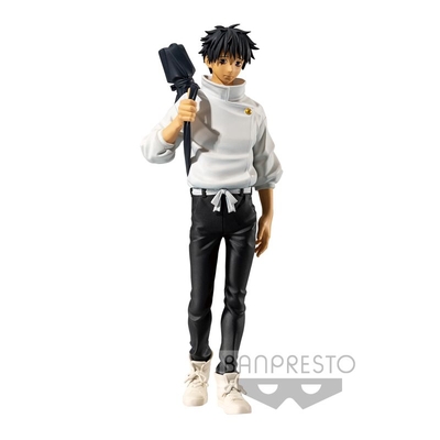 Product Banpresto Jukon No Kata: Jujutsu Kaisen The Movie - Yuta Okkotsui Statue (16cm) (18304) base image