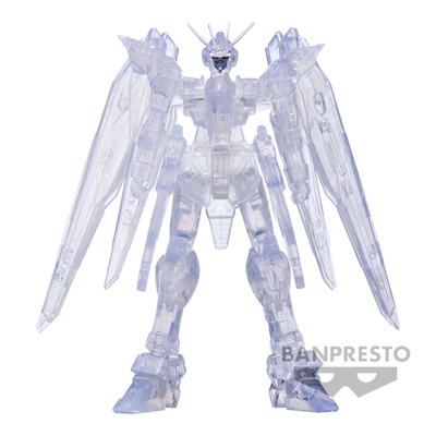 Product Banpresto Internal Structure: Mobile Suit Gundam Seed - ZGNF-X10A Freedom Gundam (Ver.B) Statue (14cm) (18512) base image