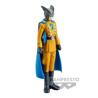 Product Banpresto DXF: Dragon Ball Super: Super Hero - Gamma 2 (Ver.B) Statue (17cm) (18624) base image