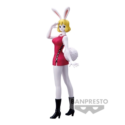 Product Banpresto Glitter  Glamours: One Piece - Carrot (Ver.B) Statue (22cm) (18629) base image