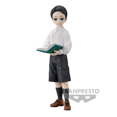 Product Banpresto Demon Series: Demon Slayer Kimetsu No Yaiba - Muzan Kibutsuji (Kid) (Ver.B) Statue (14cm) (18718) base image