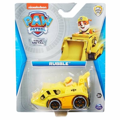 Product Όχημα The Paw Patrol Aqua Pups 8,4 x 3,8 x 4,6 cm Παιχνίδι base image