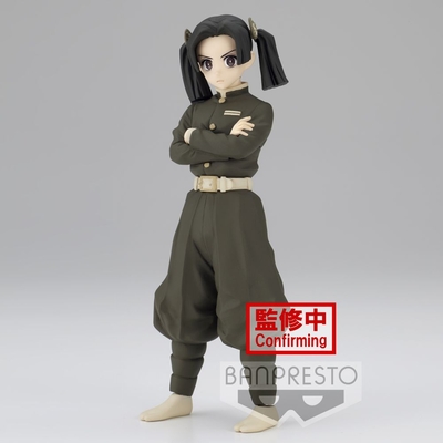 Product Banpresto Demon Slayer Kimetsu No Yaiba - Aoi Kanzaki (Ver.A) Statue (15cm) (18924) base image