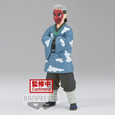 Product Banpresto Demon Slayer Kimetsu No Yaiba - Sakonji Urokodaki (Ver.Β) Statue (17cm) (18925) base image