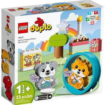 Product Lego Duplo My First: My First Puppy Kitten With Sounds (10977) base image