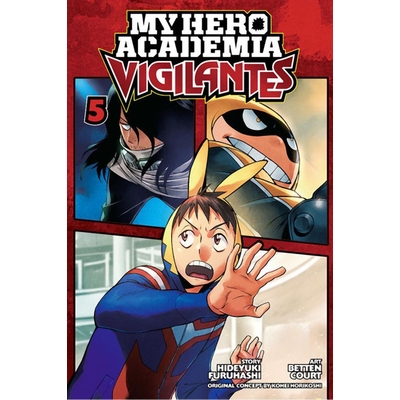 Product Viz My Hero Academia - Vigilantes Vol. 05 Paperback Manga base image