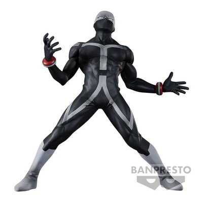 Product Banpresto The Evil Villains Vol.5: My Hero Academia - Twice (Ver.A) Statue (15cm) (19167) base image