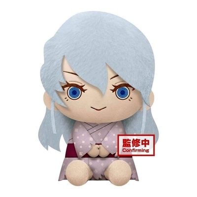 Product Plushies Banpresto Big Plush: Demon Slayer Kimetsu No Yaiba - Ume Plush (20cm) (19250) base image