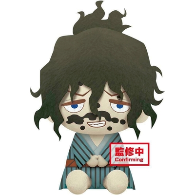 Product Plushies Banpresto Big Plush: Demon Slayer: Kimetsu No Yaiba - Gyutaro Plush (20cm) (19251) base image