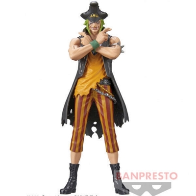 Product Figures  Statues Banpresto DXF- The Grandline Men: One Piece - Tba Statue (17cm) (19284) base image