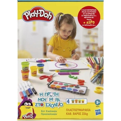 Product Hasbro Play-Doh: Η Πρώτη μου Μέρα στο Σχολείο - Σετ Σχολικών Προσχολικών (D2241) base image