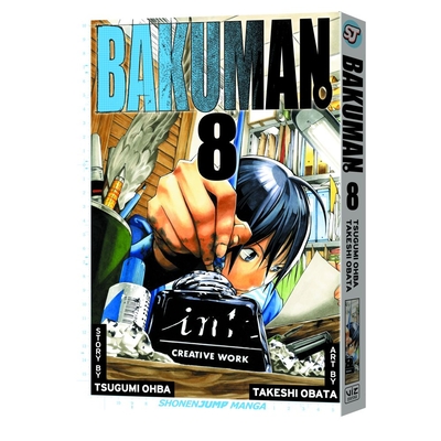 Product Viz Bakuman GN Vol. 08 Paperback Manga base image