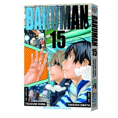 Product Viz Bakuman GN Vol. 15 Paperback Manga base image
