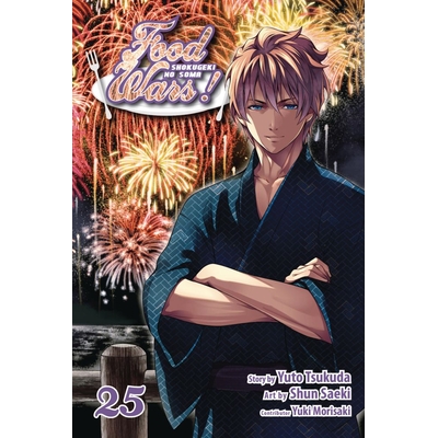 Product Viz Food Wars Shokugeki No Soma GN Vol. 25 Paperback Manga base image