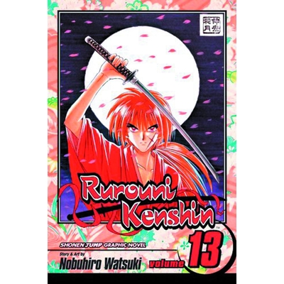 Product Viz Rurouni Kenshin Vol. 13 Beautiful Night Trade Paperback Manga base image