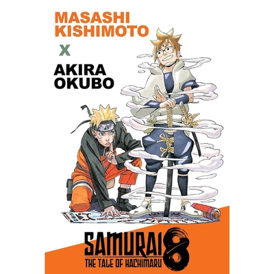 Product Viz Samurai 8 The Tale Of Hachimaru GN Vol. 01 (Of 5) Paperback Manga base image