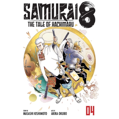 Product Viz Samurai 8 Tale Of Hachimaru GN Vol. 04 (Of 5) Paperback Manga base image