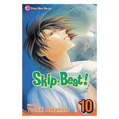 Product Viz Skip Beat GN Vol. 10 (Curr PTG) Paperback Manga base image