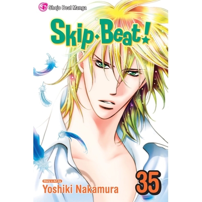 Product Viz Skip Beat GN Vol. 35 Paperback Manga base image