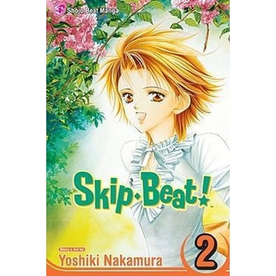 Product Viz Viz Skip Beat GN Vol. 02 (Curr PTG) Trade Paperback Manga base image