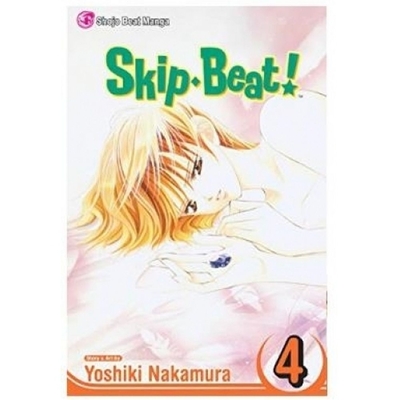 Product Viz Skip Beat GN Vol. 04 (Curr PTG) Trade Paperback Manga base image