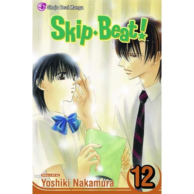 Product Viz Skip Beat GN Vol. 12 Trade Paperback Manga base image
