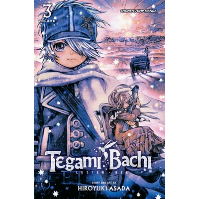 Product Viz Tegami Bachi GN Vol. 03 Paperback Manga base image