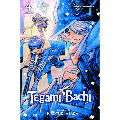 Product Viz Tegami Bachi GN Vol. 04 Paperback Manga base image