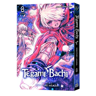 Product Viz Tegami Bachi GN Vol. 08 Paperback Manga base image