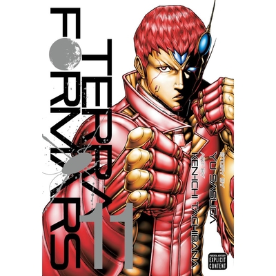 Product Viz Terra Formars GN Vol. 11 (Mr) Paperback Manga base image