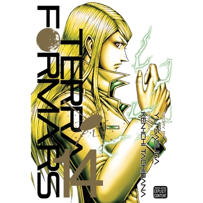 Product Viz Terra Formars GN Vol. 14 (Mr) Paperback Manga base image
