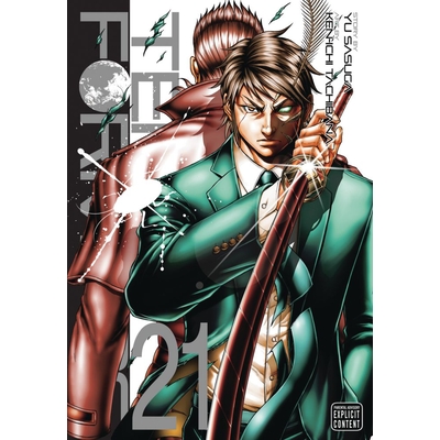 Product Viz Terra Formars GN Vol. 21 Paperback Manga base image
