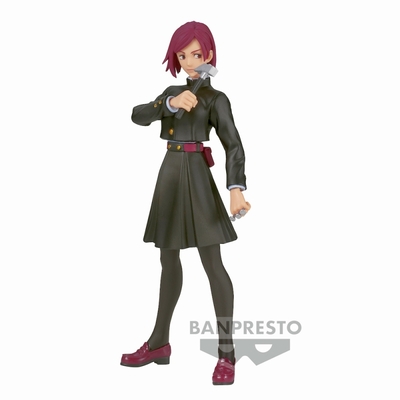 Product Figures  Statues Banpresto Jukon No Kata: Jujutsu Kaisen - Nobara Kugisaki (Ver.A) Statue (14cm) (19463) base image