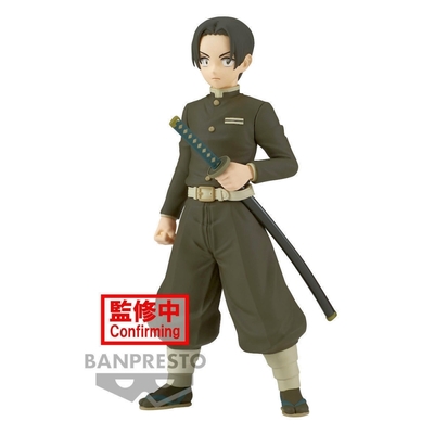 Product Figures  Statues Banpresto Demon Slayer: Kimetsu No Yaiba - Murata (Ver.A) Statue (15cm) (19574) base image
