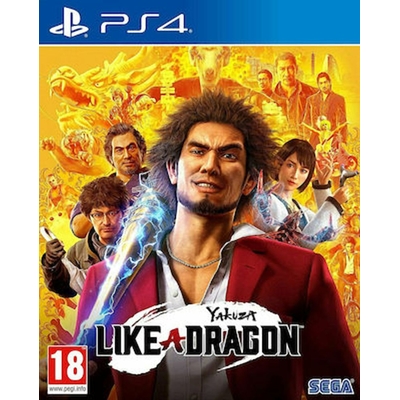 Product PS4 Yakuza: Like A Dragon base image