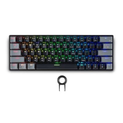 Product Spartan Gear - Pegasus 2 RGB Wired  Wireless 63 keys Mechanical Gaming Keyboard (color: Black/Grey) base image