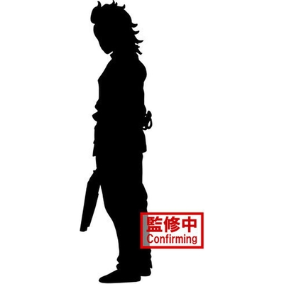 Product Banpresto Demon Slayer Kimetsu No Yaiba - Genya (Ver.A) Statue (17cm) (88153) EN,FR,ES,DE,NL,IT,PT,PL,AR Pack / Carton Box base image