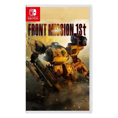 Product NSW Front Mission 1st base image