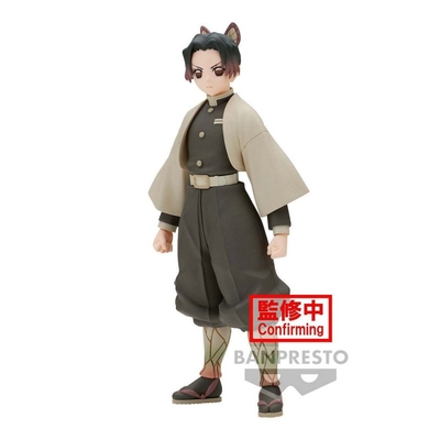 Product Banpresto Demon Slayer : Kimetsu No Yaiba - Shinobu Kocho (Ver.A) Statue (14cm) (88269) EN,FR,ES,DE,NL,IT,PT,PL,AR Pack / Carton Box base image