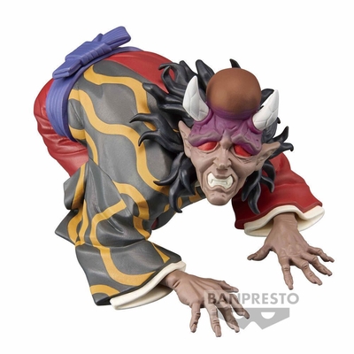 Product Banpresto Demon Series: Demon Slayer Kimetsu No Yaiba - Hantengu (Ver.B) Statue (88272) EN,FR,ES,DE,NL,IT,PT,PL,AR Pack / Carton Box base image