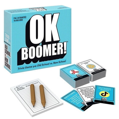 Product Δράσης AS Games: Ok Boomer (1040-26478) base image