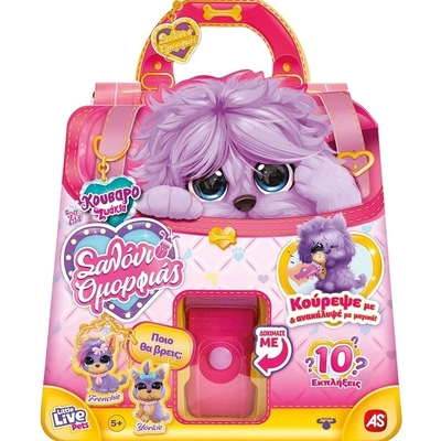 Product Λούτρινα AS Little Live Pets: Κουβαροζωάκια - Σαλόνι Ομορφιάς Κομμωτήριο (1863-30112) base image