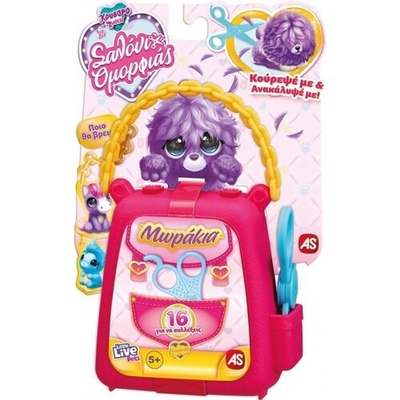 Product AS Little Live Pets: Κουβαροζωάκια - Σαλόνι Ομορφιάς Μωράκια (1863-30161) Greek Pack / Carton Holder base image