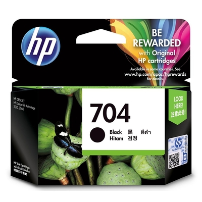 Product Αυθεντικό Μελάνι HP 704 Μαύρο base image